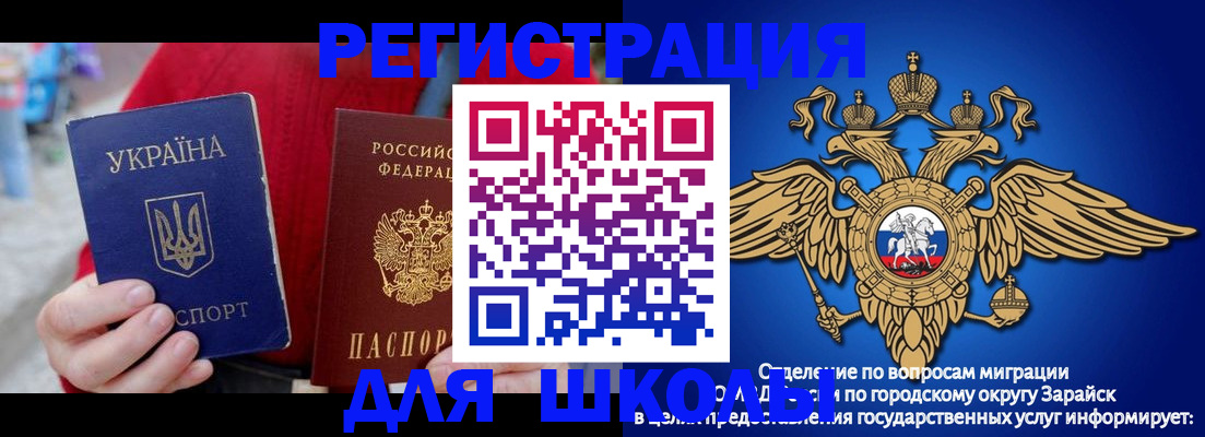 найти адрес прописки в Вязьме